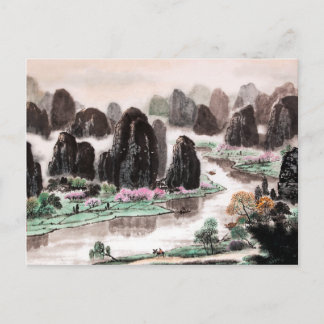 Chinese Watercolor Painting, Song of Traveller Postcard