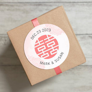 Chinese Watercolor Peonies Wedding Classic Round Sticker