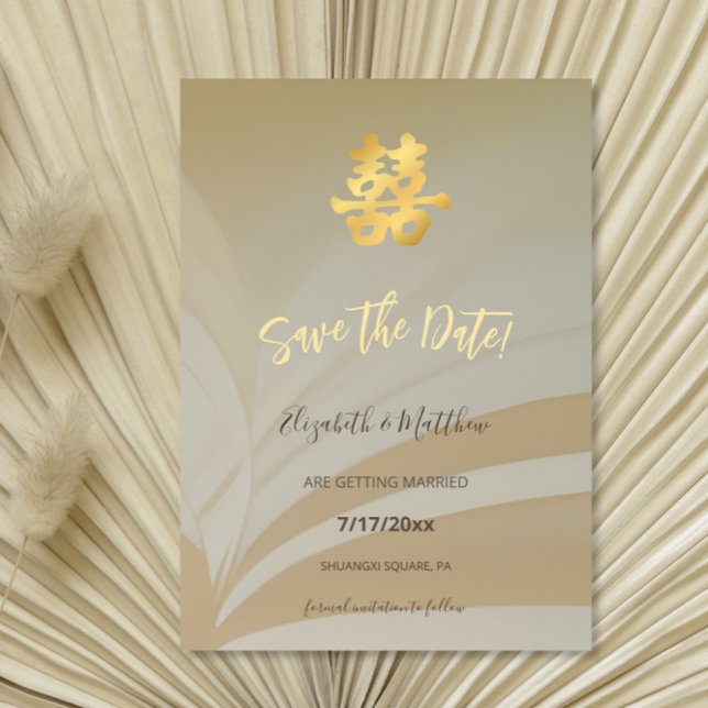 Chinese Wedding Abstract Art Save The Date  (Creator Uploaded)