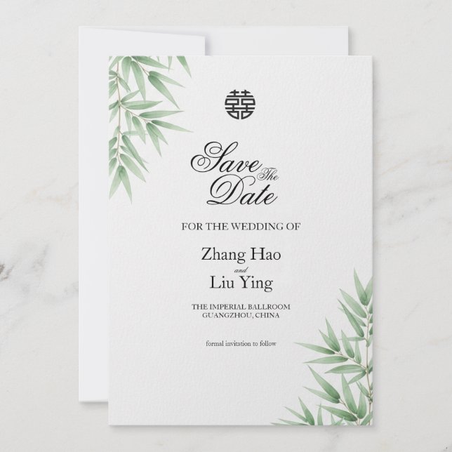 Chinese Wedding Bamboo Double Happiness Save the  Date (Front)