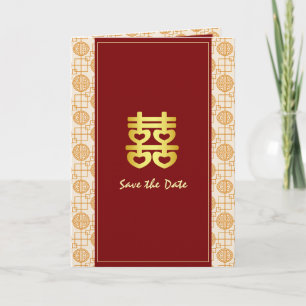 Chinese wedding bilingual peranakan folded invitation