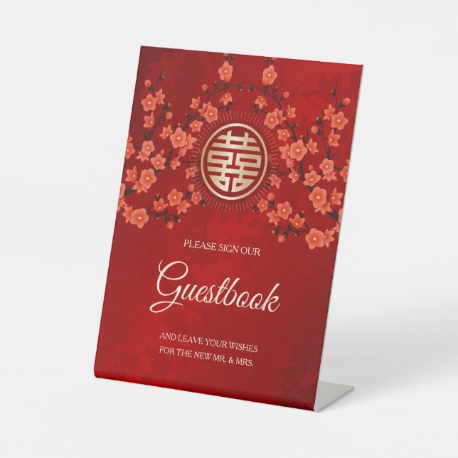 Chinese Wedding Cherry Blossom Guestbook Pedestal Sign (Front)