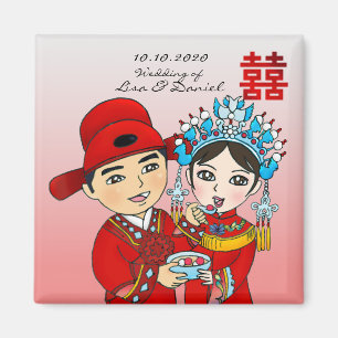 Chinese Wedding Couple: Square Magnet Pink