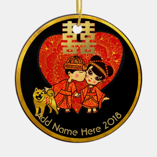 Chinese Wedding Decor - Cute Couple - Dog Custom Ceramic Tree Decoration (Front)