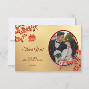 Chinese Wedding Double Happiness Cherry Blossom Thank You Card