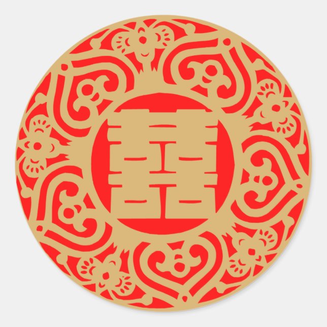 Chinese Wedding - Double happiness Classic Round Sticker (Front)