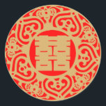 Chinese Wedding - Double happiness Classic Round Sticker<br><div class="desc">Chinese Wedding - Double happiness (Chinese paper cutting art)</div>