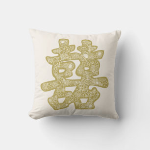Chinese Wedding Double Happiness Floral Paper Cut Cushion