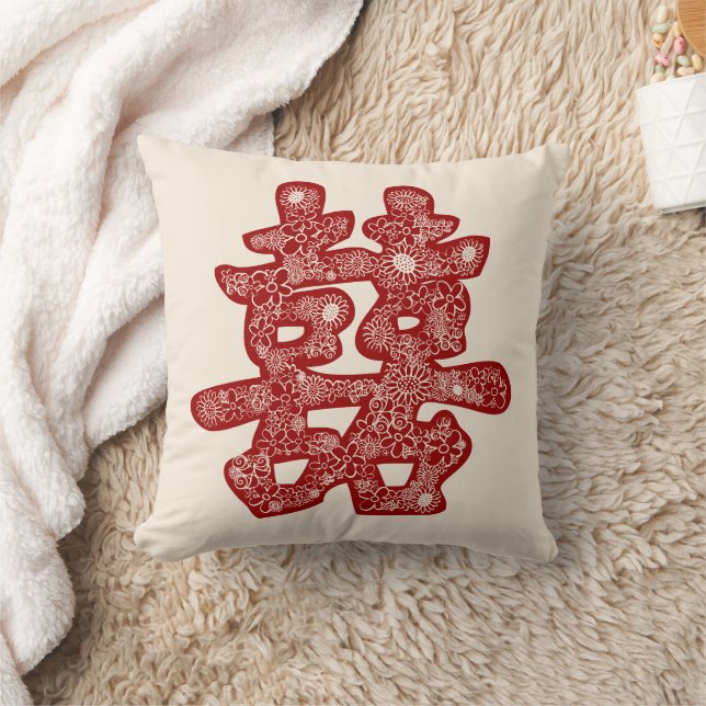Chinese Wedding Double Happiness Floral Paper Cut Cushion (Blanket)