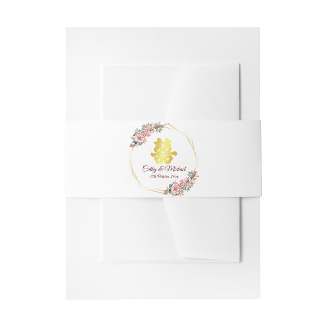 Chinese wedding double happiness flower wreath  invitation belly band (Front Example)