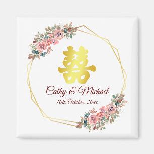 Chinese wedding double happiness flower wreath magnet