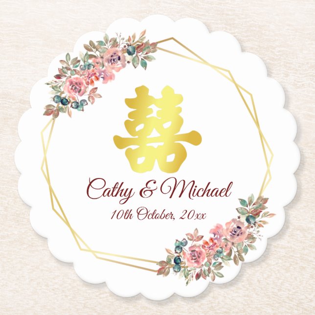 Chinese wedding double happiness flower wreath paper coaster (Front)