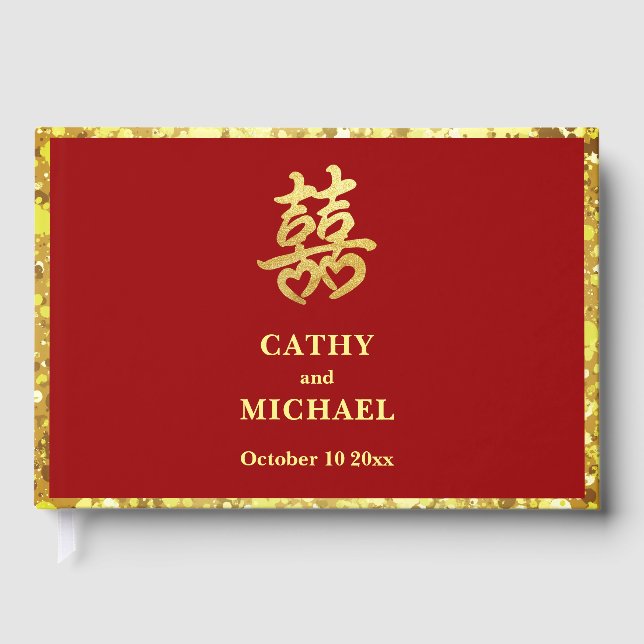 Chinese wedding double happiness heart formal red guest book (Front)