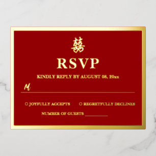 Chinese wedding double happiness heart rsvp card