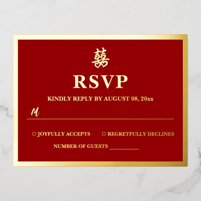 Chinese wedding double happiness heart rsvp card (Front)