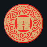 Chinese Wedding - Double happiness Magnet<br><div class="desc">Chinese Wedding - Double happiness (Chinese paper cutting art) kanjiz red zazzle</div>