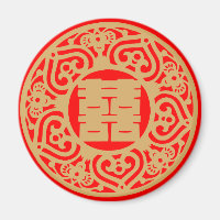 Chinese Wedding - Double happiness