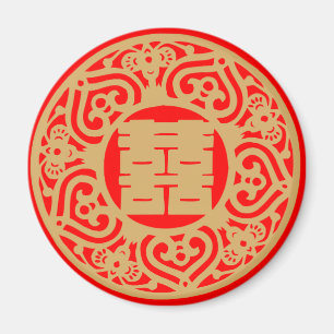 Chinese Wedding - Double happiness Magnet
