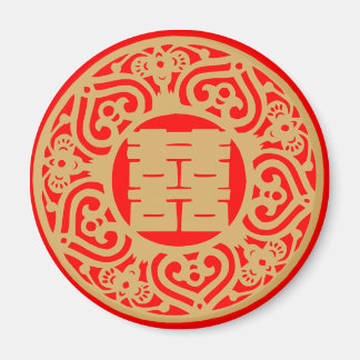 Chinese Wedding - Double happiness Magnet