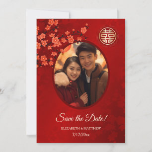 Chinese Wedding Double Happiness Photo Save The Da Date