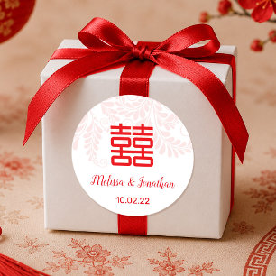 Chinese Wedding Double Happiness Sign Sticker