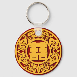 Chinese Wedding Double Happiness Sticker (v1) Key Ring