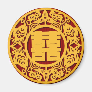 Chinese Wedding Double Happiness Sticker (v1) Magnet