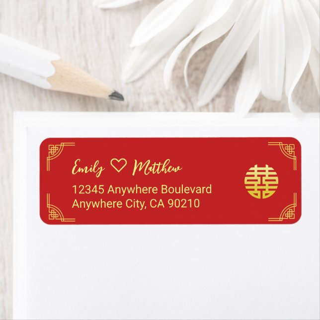 Chinese wedding frame double xi return address label (Insitu)