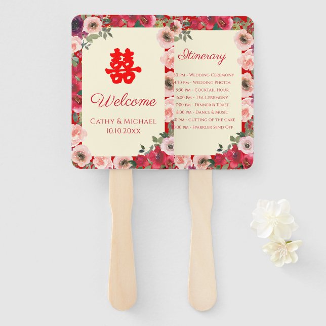 Chinese wedding garden double happiness program hand fan (Front and Back)