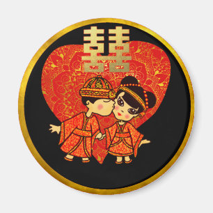 Chinese Wedding Gift Partyware Decor - Cute COUPLE Magnet
