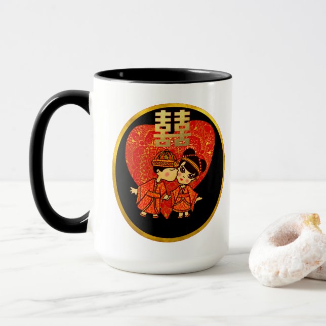 Chinese Wedding Gift Partyware Decor - Cute COUPLE Mug (With Donut)