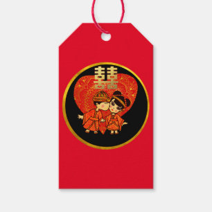 Chinese Wedding Gift Partyware Decor - Cute COUPLE Tags