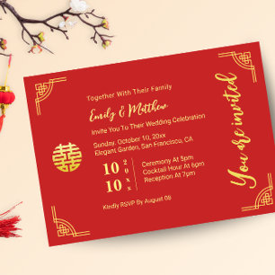Chinese wedding golden frame circle double xi invitation