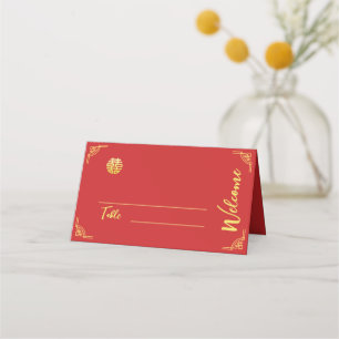 Chinese wedding golden frame double xi banquet place card