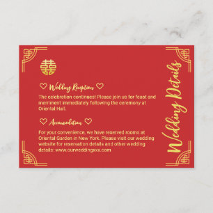 Chinese wedding golden frame double xi details enclosure card