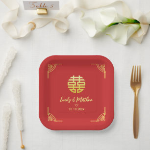 Chinese wedding golden frame double xi paper plate