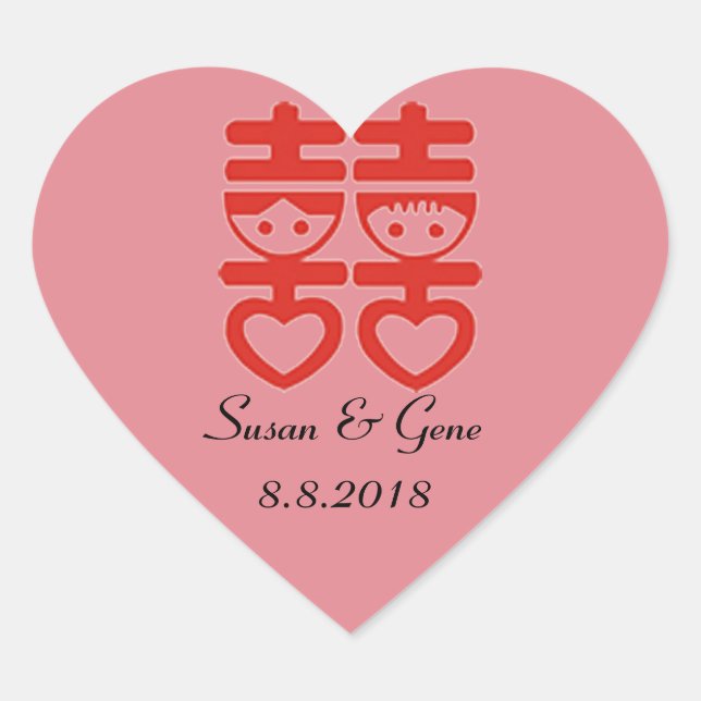 Chinese Wedding Heart Stickers (Front)