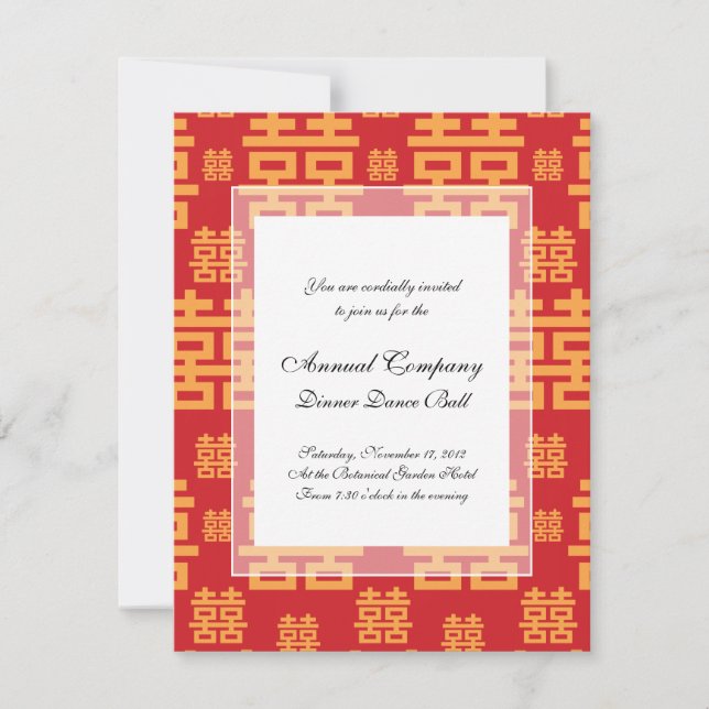 Chinese Wedding or Engagement Double Happiness Invitation (Front)