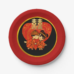 Chinese Wedding Party Plates Traditional Couple