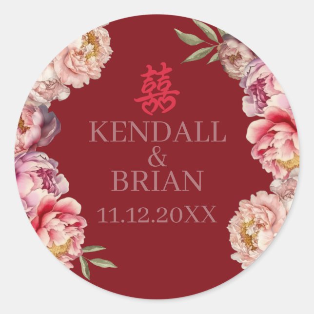 Chinese Wedding Peony Classic Round Sticker (Front)