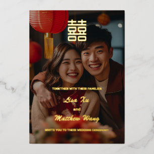 Chinese Wedding Photo Gold