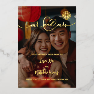 Chinese Wedding Photo Gold Foil Invitation