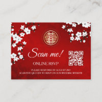 Chinese Wedding QR Code RSVP Online