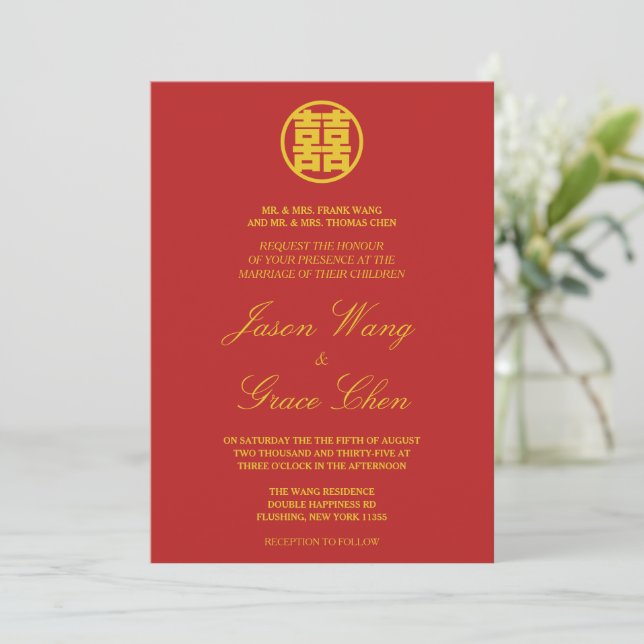 Chinese Wedding & Reception Double Happiness Invitation (Standing Front)