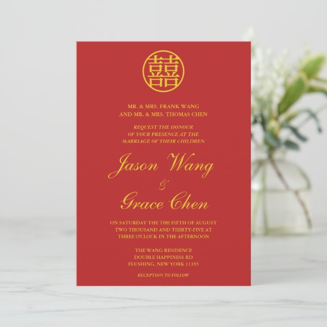 Chinese Wedding & Reception Red And Gold Invitation (Standing Front)