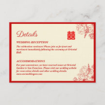 Chinese wedding red beige floral oriental