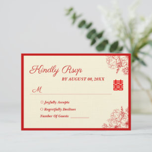 Chinese wedding red beige floral oriental RSVP card