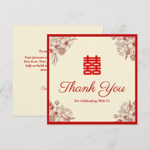 Chinese wedding red beige floral oriental thank you card