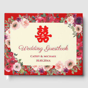 Chinese wedding red garden floral double happiness guest book