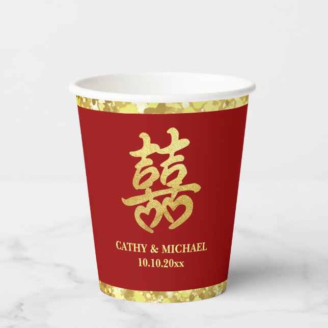 Chinese wedding red gold glitter double happiness paper cups (Front)
